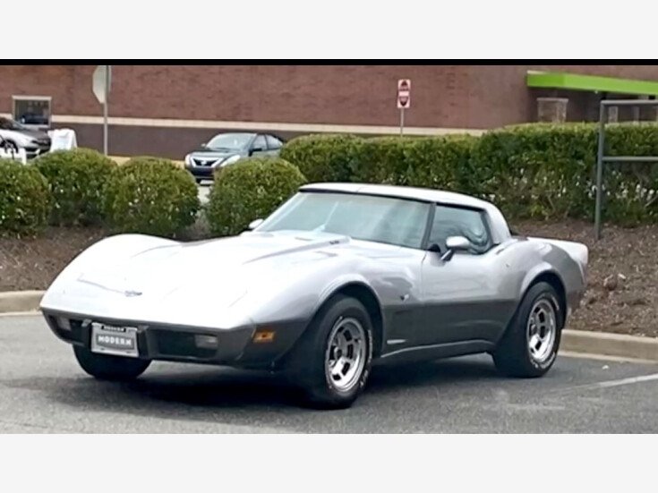 Thumbnail Photo undefined for 1978 Chevrolet Corvette